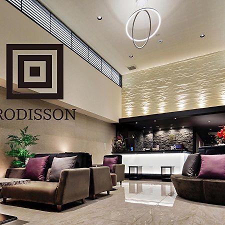 Rodisson Hotel Kyoto Shichijo Zewnętrze zdjęcie