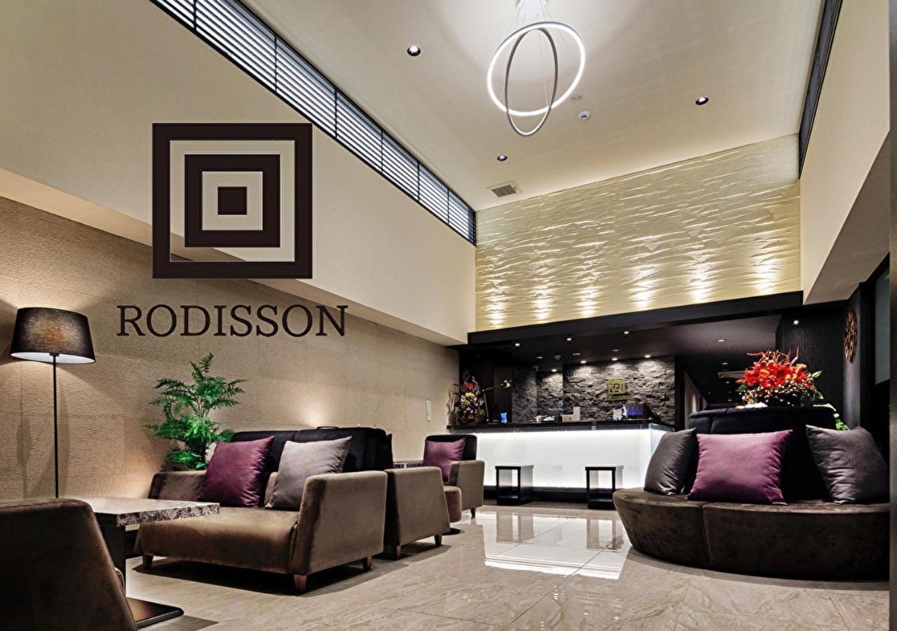 Rodisson Hotel Kyoto Shichijo Zewnętrze zdjęcie