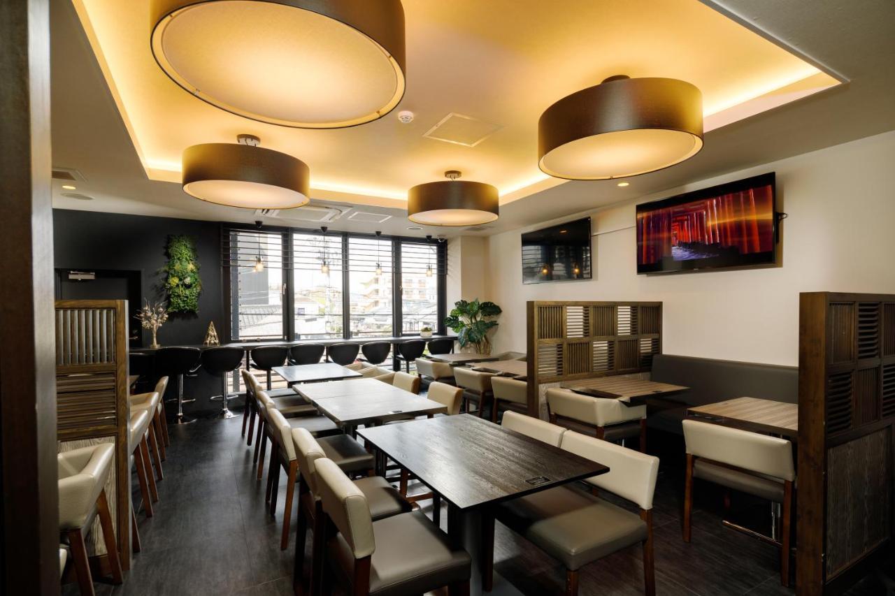 Rodisson Hotel Kyoto Shichijo Zewnętrze zdjęcie