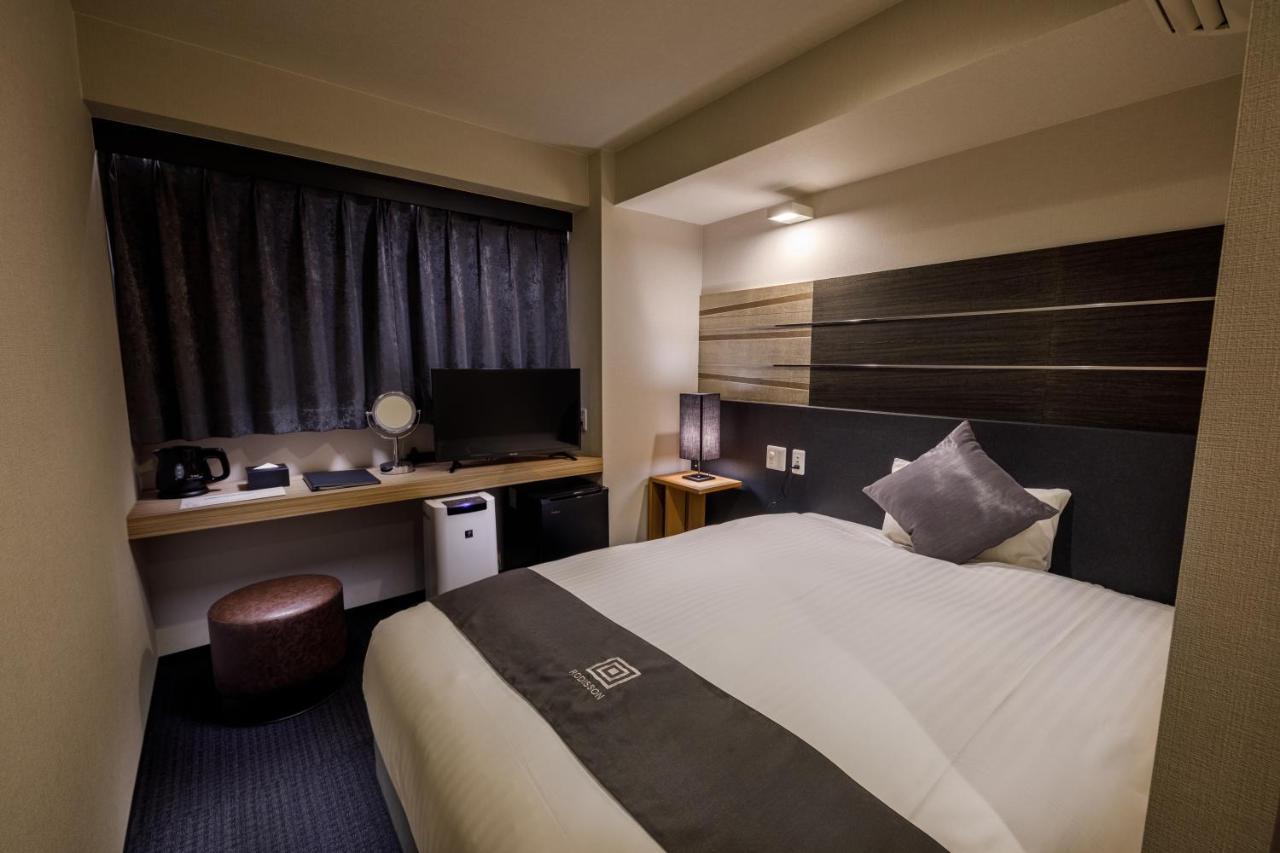 Rodisson Hotel Kyoto Shichijo Zewnętrze zdjęcie