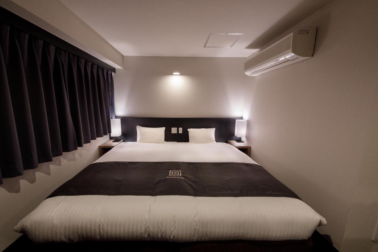 Rodisson Hotel Kyoto Shichijo Zewnętrze zdjęcie
