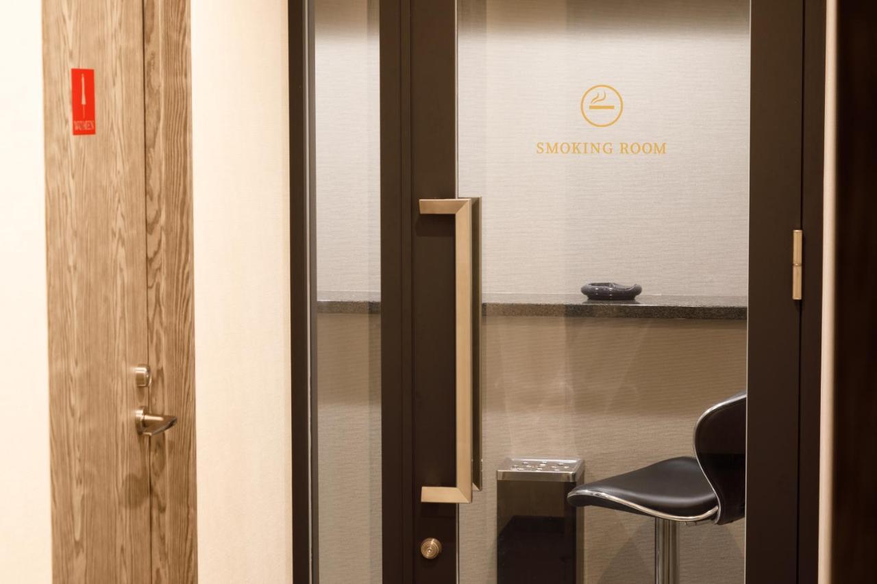 Rodisson Hotel Kyoto Shichijo Zewnętrze zdjęcie