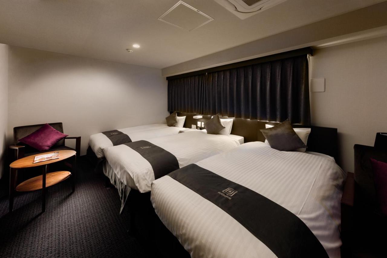 Rodisson Hotel Kyoto Shichijo Zewnętrze zdjęcie