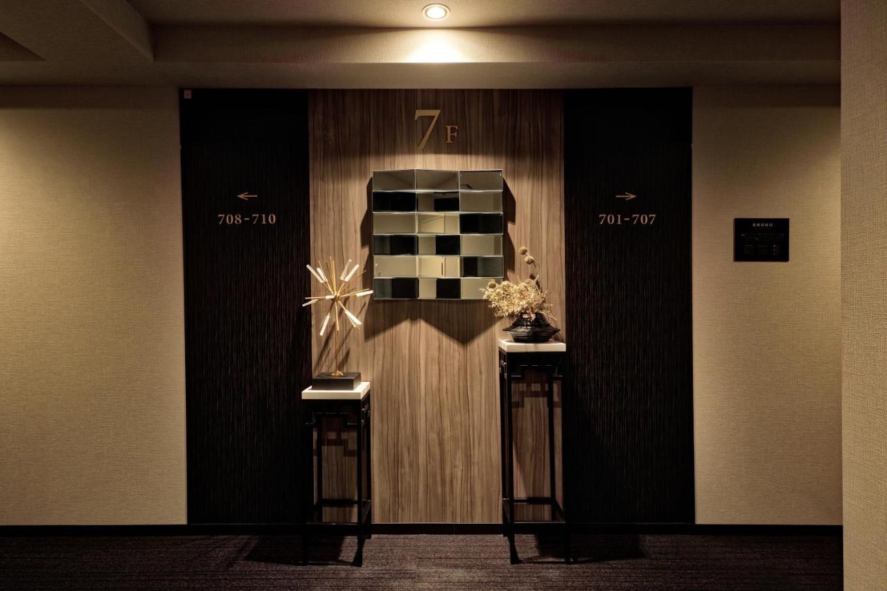 Rodisson Hotel Kyoto Shichijo Zewnętrze zdjęcie